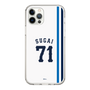 スリムプロテクションケース［ 埼玉西武ライオンズ- #71 SUGAI - ホーム ］