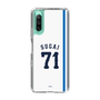 スリムプロテクションケース［ 埼玉西武ライオンズ- #71 SUGAI - ホーム ］