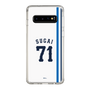 スリムプロテクションケース［ 埼玉西武ライオンズ- #71 SUGAI - ホーム ］