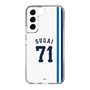 スリムプロテクションケース［ 埼玉西武ライオンズ- #71 SUGAI - ホーム ］