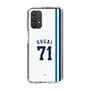 スリムプロテクションケース［ 埼玉西武ライオンズ- #71 SUGAI - ホーム ］