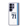 スリムプロテクションケース［ 埼玉西武ライオンズ- #71 SUGAI - ホーム ］