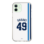 スリムプロテクションケース［ 埼玉西武ライオンズ- #49 SASAKI - ホーム ］