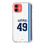スリムプロテクションケース［ 埼玉西武ライオンズ- #49 SASAKI - ホーム ］