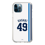 スリムプロテクションケース［ 埼玉西武ライオンズ- #49 SASAKI - ホーム ］