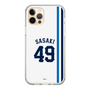 スリムプロテクションケース［ 埼玉西武ライオンズ- #49 SASAKI - ホーム ］