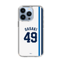 スリムプロテクションケース［ 埼玉西武ライオンズ- #49 SASAKI - ホーム ］