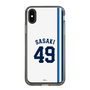 スリムプロテクションケース［ 埼玉西武ライオンズ- #49 SASAKI - ホーム ］