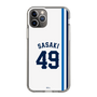 スリムプロテクションケース［ 埼玉西武ライオンズ- #49 SASAKI - ホーム ］