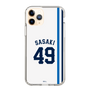 スリムプロテクションケース［ 埼玉西武ライオンズ- #49 SASAKI - ホーム ］