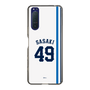 スリムプロテクションケース［ 埼玉西武ライオンズ- #49 SASAKI - ホーム ］