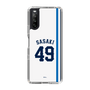 スリムプロテクションケース［ 埼玉西武ライオンズ- #49 SASAKI - ホーム ］