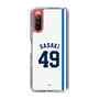 スリムプロテクションケース［ 埼玉西武ライオンズ- #49 SASAKI - ホーム ］