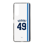 スリムプロテクションケース［ 埼玉西武ライオンズ- #49 SASAKI - ホーム ］
