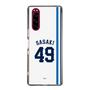 スリムプロテクションケース［ 埼玉西武ライオンズ- #49 SASAKI - ホーム ］