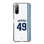 スリムプロテクションケース［ 埼玉西武ライオンズ- #49 SASAKI - ホーム ］