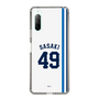 スリムプロテクションケース［ 埼玉西武ライオンズ- #49 SASAKI - ホーム ］