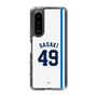 スリムプロテクションケース［ 埼玉西武ライオンズ- #49 SASAKI - ホーム ］