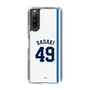 スリムプロテクションケース［ 埼玉西武ライオンズ- #49 SASAKI - ホーム ］