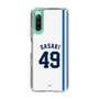 スリムプロテクションケース［ 埼玉西武ライオンズ- #49 SASAKI - ホーム ］