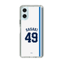 スリムプロテクションケース［ 埼玉西武ライオンズ- #49 SASAKI - ホーム ］