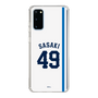 スリムプロテクションケース［ 埼玉西武ライオンズ- #49 SASAKI - ホーム ］