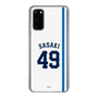 スリムプロテクションケース［ 埼玉西武ライオンズ- #49 SASAKI - ホーム ］