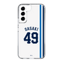 スリムプロテクションケース［ 埼玉西武ライオンズ- #49 SASAKI - ホーム ］