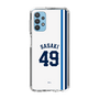 スリムプロテクションケース［ 埼玉西武ライオンズ- #49 SASAKI - ホーム ］