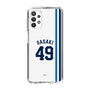 スリムプロテクションケース［ 埼玉西武ライオンズ- #49 SASAKI - ホーム ］