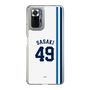 スリムプロテクションケース［ 埼玉西武ライオンズ- #49 SASAKI - ホーム ］