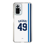 スリムプロテクションケース［ 埼玉西武ライオンズ- #49 SASAKI - ホーム ］
