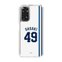 スリムプロテクションケース［ 埼玉西武ライオンズ- #49 SASAKI - ホーム ］