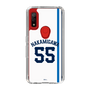 スリムプロテクションケース［ 埼玉西武ライオンズ- #55 NAKAMIGAWA - ホーム ］
