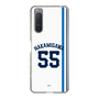 スリムプロテクションケース［ 埼玉西武ライオンズ- #55 NAKAMIGAWA - ホーム ］