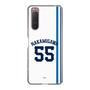 スリムプロテクションケース［ 埼玉西武ライオンズ- #55 NAKAMIGAWA - ホーム ］