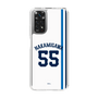 スリムプロテクションケース［ 埼玉西武ライオンズ- #55 NAKAMIGAWA - ホーム ］