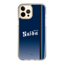 スリムプロテクションケース［ 埼玉西武ライオンズ- ユニフォーム - ビジター ］