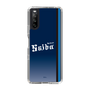 スリムプロテクションケース［ 埼玉西武ライオンズ- ユニフォーム - ビジター ］
