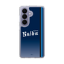 スリムプロテクションケース［ 埼玉西武ライオンズ- ユニフォーム - ビジター ］