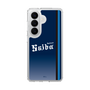 スリムプロテクションケース［ 埼玉西武ライオンズ- ユニフォーム - ビジター ］