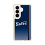 スリムプロテクションケース［ 埼玉西武ライオンズ- ユニフォーム - ビジター ］