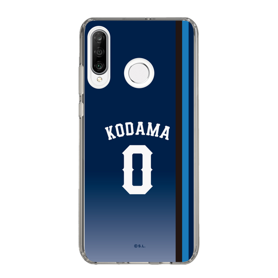 スリムプロテクションケース［ 埼玉西武ライオンズ- #0 KODAMA - ビジター ］