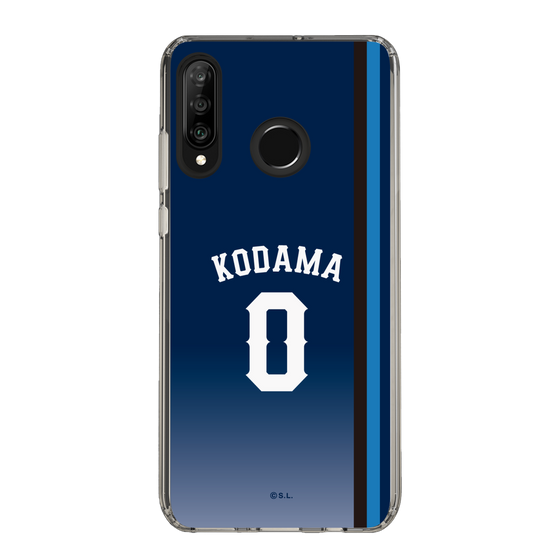 スリムプロテクションケース［ 埼玉西武ライオンズ- #0 KODAMA - ビジター ］