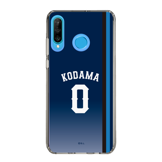 スリムプロテクションケース［ 埼玉西武ライオンズ- #0 KODAMA - ビジター ］