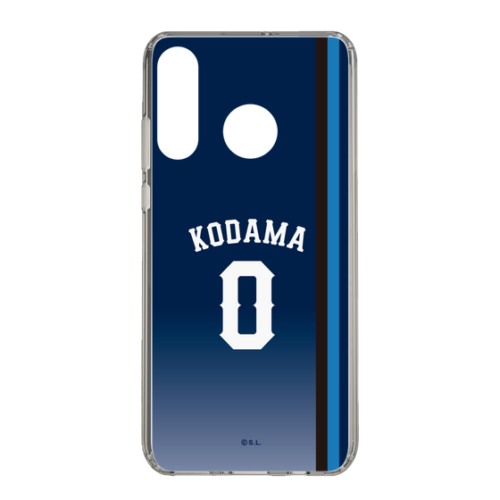 スリムプロテクションケース［ 埼玉西武ライオンズ- #0 KODAMA - ビジター ］