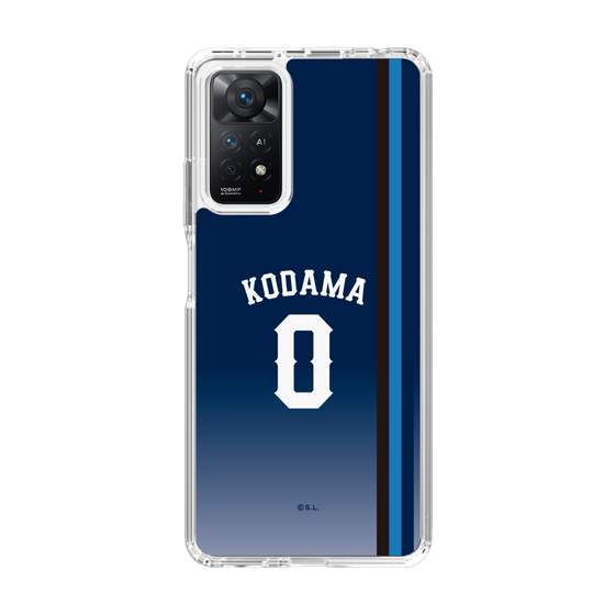 スリムプロテクションケース［ 埼玉西武ライオンズ- #0 KODAMA - ビジター ］