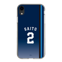 スリムプロテクションケース［ 埼玉西武ライオンズ- #2 SAITO - ビジター ］