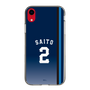 スリムプロテクションケース［ 埼玉西武ライオンズ- #2 SAITO - ビジター ］