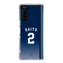スリムプロテクションケース［ 埼玉西武ライオンズ- #2 SAITO - ビジター ］